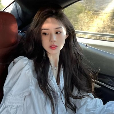 科莱特